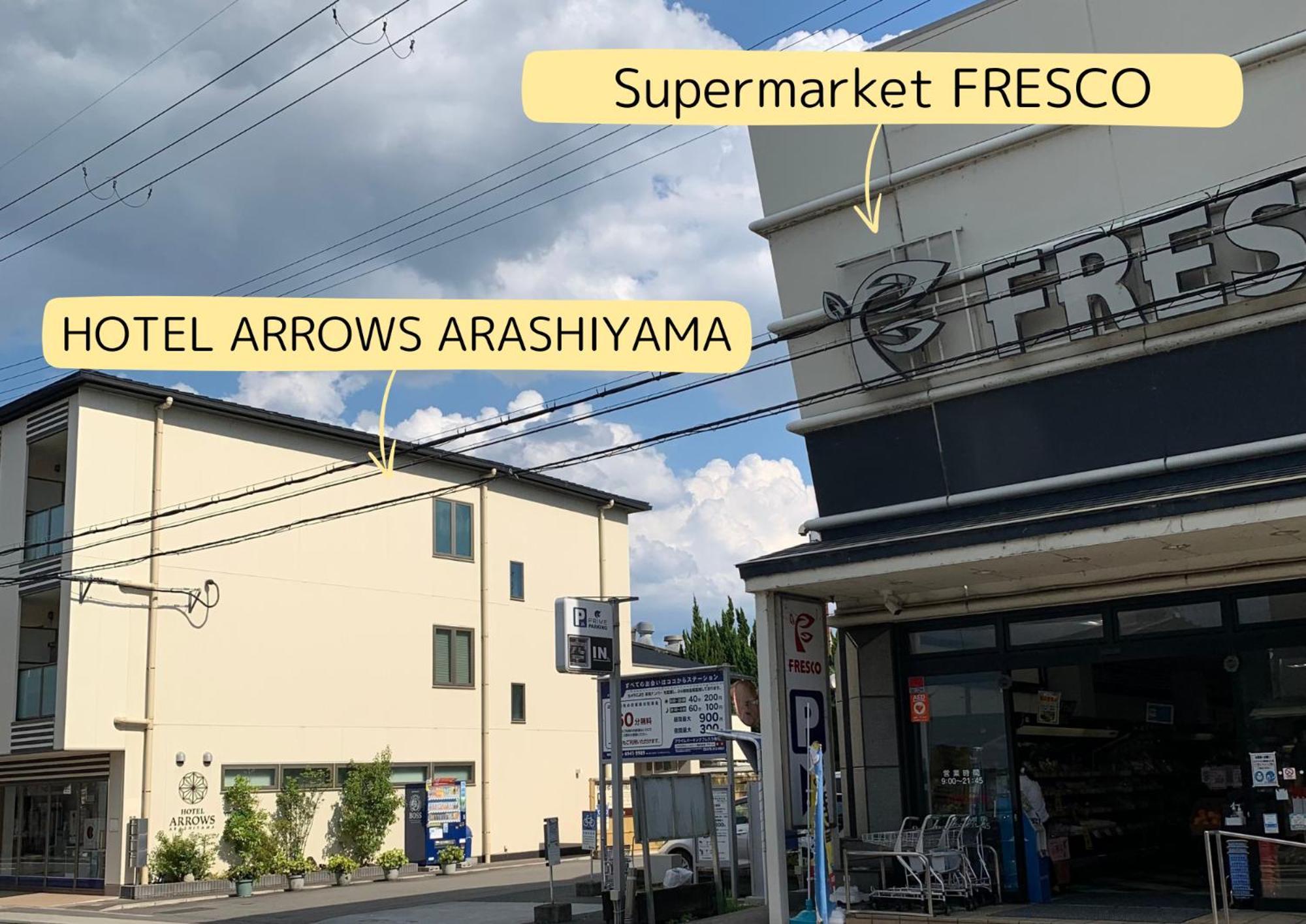 Hotel Arrows Arashiyama Kioto Zewnętrze zdjęcie