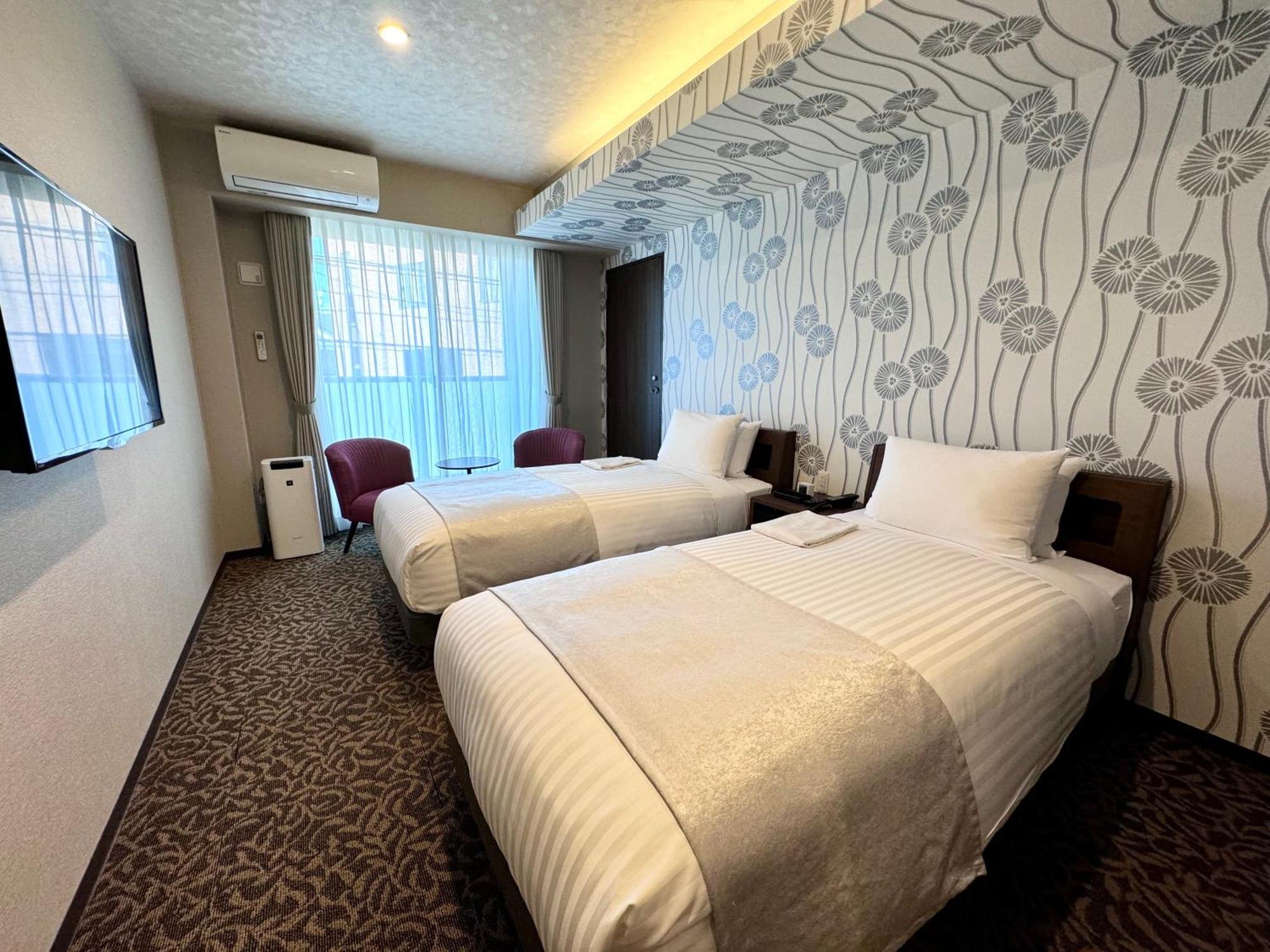 Hotel Arrows Arashiyama Kioto Zewnętrze zdjęcie
