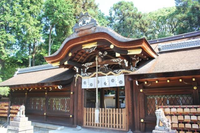 Hotel Arrows Arashiyama Kioto Zewnętrze zdjęcie